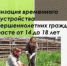Уважаемые работодатели! - Тоцкий район