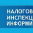 Управление Федеральной налоговой службы по Оренбургской области приглашает принять участие в публичных слушаниях в формате вебинара - Тоцкий район