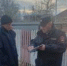 1000068313 - ОМВД Тоцкого района 