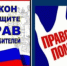 ЗНАМЕНАТЕЛЬНАЯ ДАТА! - Тоцкий район