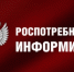 О главных правилах успешного накопления. - Тоцкий район