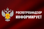 В помощь руководителям предприятий общественного питания населения