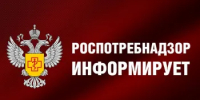 В помощь руководителям предприятий  торговли пищевыми продуктами - Тоцкий район
