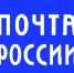 Охотники Оренбуржья могут отчитаться за осенне-зимний сезон охоты по почте - Тоцкий район